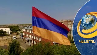 Հակոբ Բալասյանը վերընտրվեց Բյուրեղավան համայնքի ղեկավար