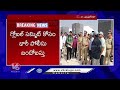 Heavy Police Deployment For Telangana Rising Global Summit : DGP Shivadhar Reddy | V6 News - Video