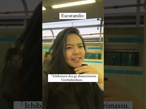 Como melhorar minha pronúncia no Japonês agora｜#shorts