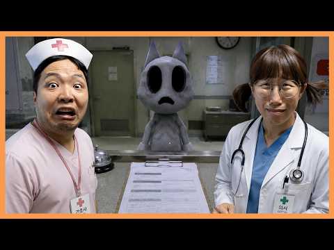 동물병원에서 동물인척 하는 귀신 잡아내기!!! https://img.youtube.com/vi/hWgmc4_VNsk/hqdefault.jpg 동물병원에서 동물인척 하는 귀신 잡아내기!!!