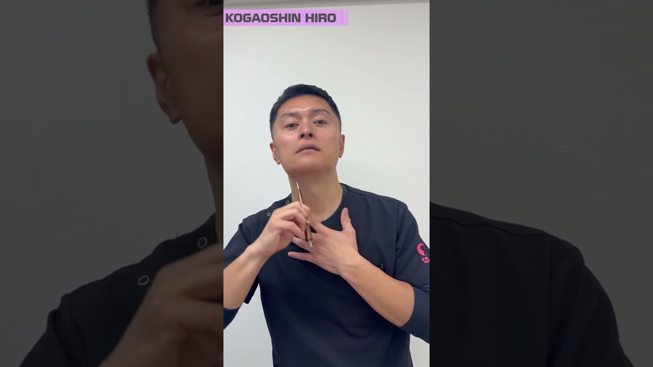 二重アゴの原因、首でした！Ver2#小顔矯正 #shorts