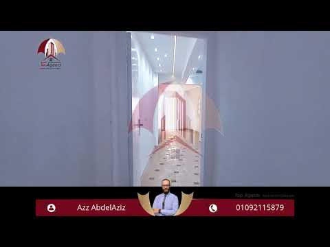 صورة مصغرة لفيديو العقار