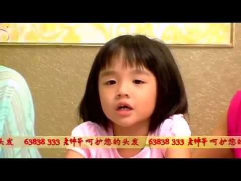 Success Story of Sijie's Hair