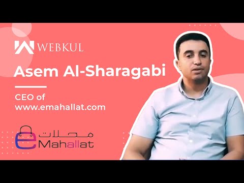 Webkul Annual Day 2019 | Wishes from Client - Asem Al- Shargabi [Yemen]