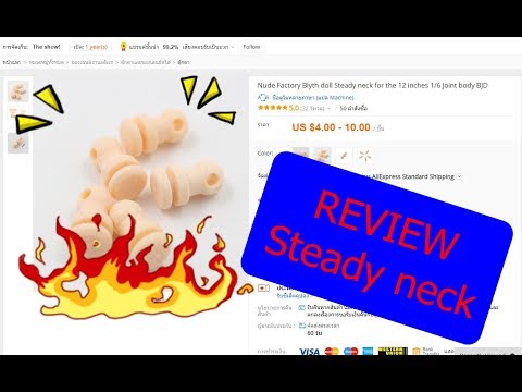 Review Steady neck(from aliexpress) for Blythe doll jointed body