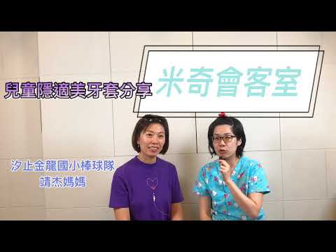 - YouTube
