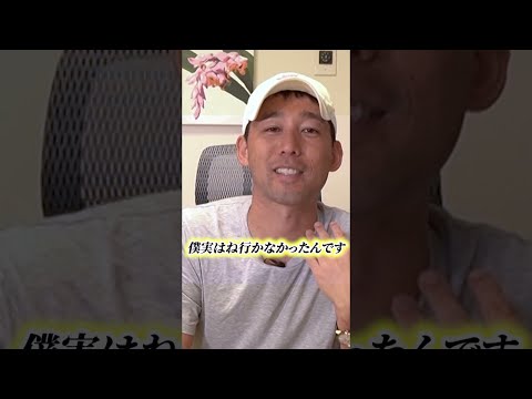 ポスドク研究員について詳しく解説