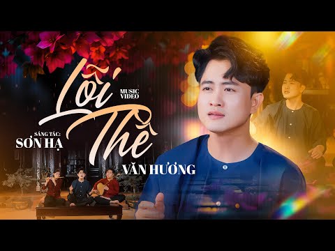 Lỗi thề - Văn Hương