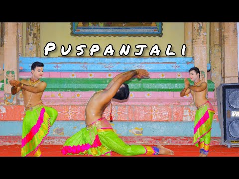 Puspanjali Choreography of Smt Rama vaidyanathan | #bharathanatyam #dancerganesh #classicaldance
