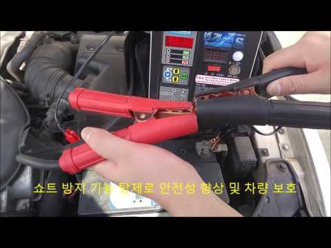 초간단 배터리 점프 스타터 번개 엘리트 S (BunGae Elite) - 1200VES Operation