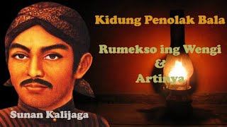 Download lagu Sunan Kalijaga - Rumekso ing wengi dan artinya mp3