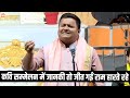 कवि सम्मेलन में जानकी तो जीत गईं राम ह�