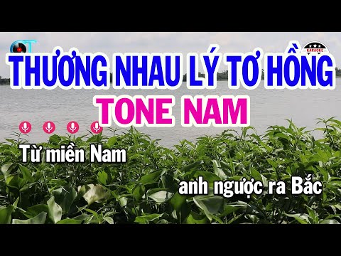 Karaoke Thương Nhau Lý Tơ Hồng Tone Nam ( Em ) Nhạc Sống Mới || Karaoke Đồng Sen