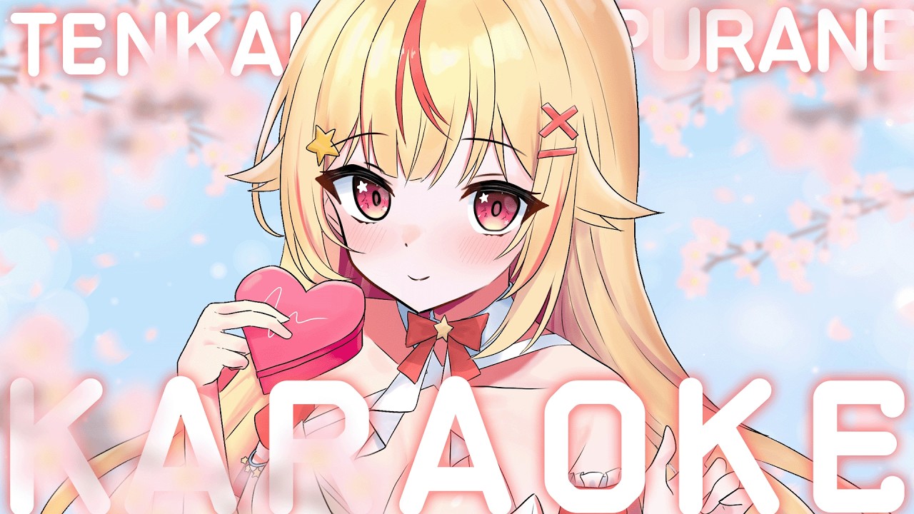 【 #歌枠 】おうた練習おかえり枠～ゴンチャのいちご杏仁おいしすぎた～【 #vtuber / #天海ぷらね 】