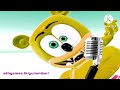 The Gummy Bear Song In Arabic V2 In Luig Group