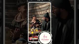 باديس ياسين & djam - برية  | djam  & Badis yacine - Briya  #shorts