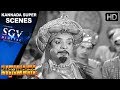 Mantralaya Mahathme Kannada Movie Raghavendra Mahime Scenes Kannada Scenes Dr Rajkumar