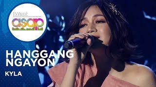 Kyla - Hanggang Ngayon | iWant ASAP Highlights