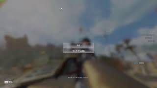 [Apex Legends] 雑談～
