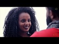 NEW ERITREAN | Shewit O/Michael | ከማኣ ኣዳሊየኒ |  {Official Music Video}