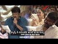 Actor Uttej NON STOP Poem On Chiranjeevi O Pitta Katha Movie Pre Release Event NewsBuzz