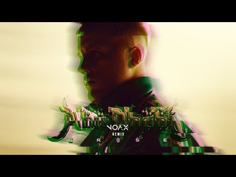 GRŠE - ABU DHABI (NOAX TECHNO REMIX)