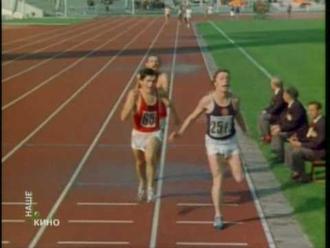 Быстрее собственной тени (из х/ф Быстрее собственной...)