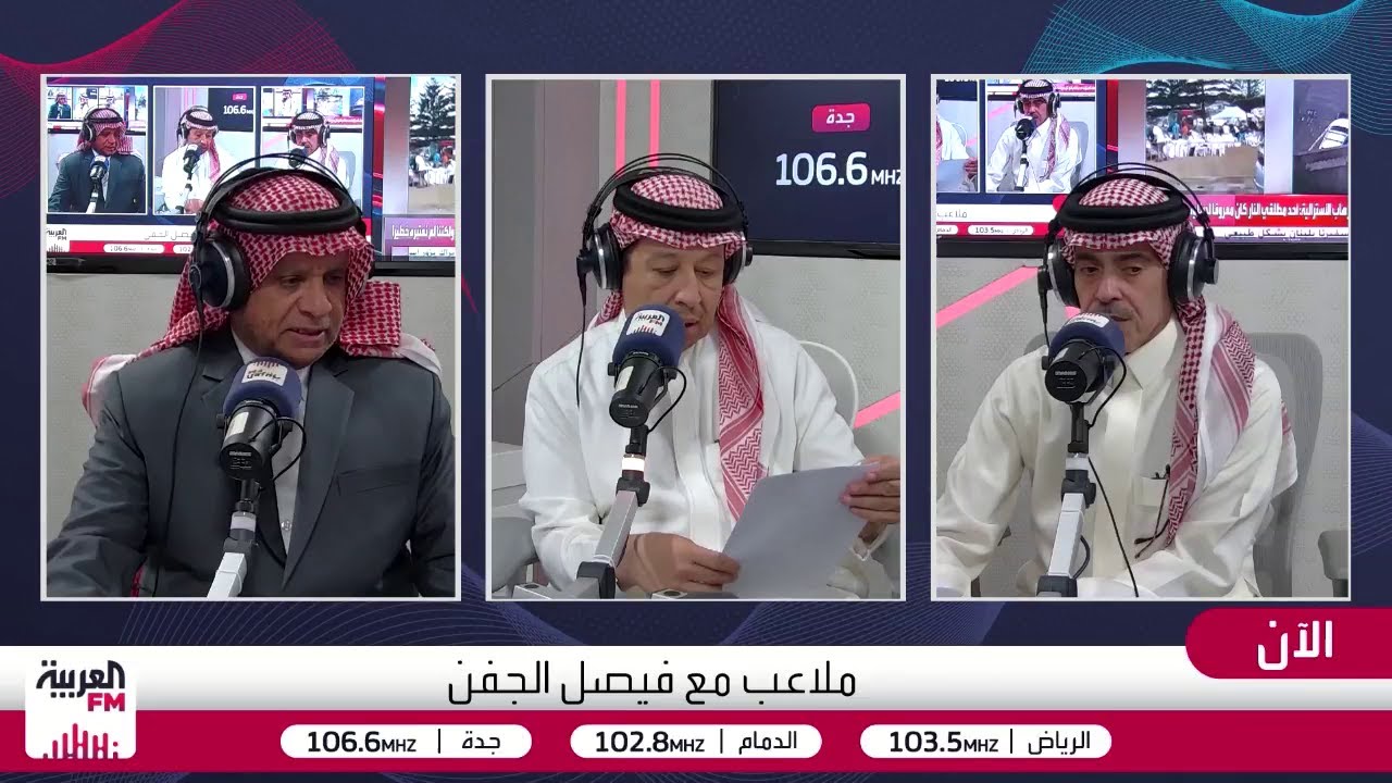 الصرامي: الوقت الحالي لرفع المعنويات وليس للمطالبة برحيل رينارد