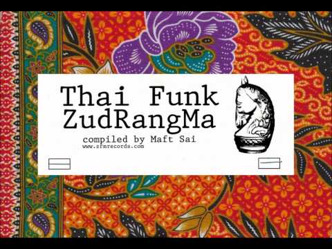 Love Hot (I Got You I Feel Good Cover) - Meesak Nakaratch - Thai Funk ZudRangMa