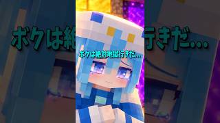 天国と地獄169