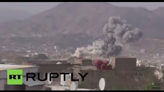 preview picture of video 'Yemen: Saudi-led airstrikes rock Taez, at least 27 reported dead'