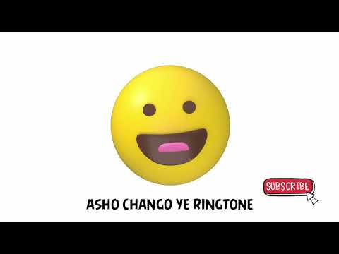 asho chango ye ringtone