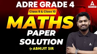 ADRE Grade 4 Question Paper Maths | ADRE Grade 4 Maths Question Paper | ADRE Question Answer 2024