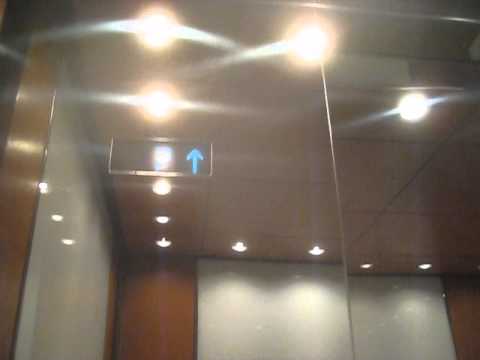 Montgomery Traction Elevators At Tollway Plaza North Tower