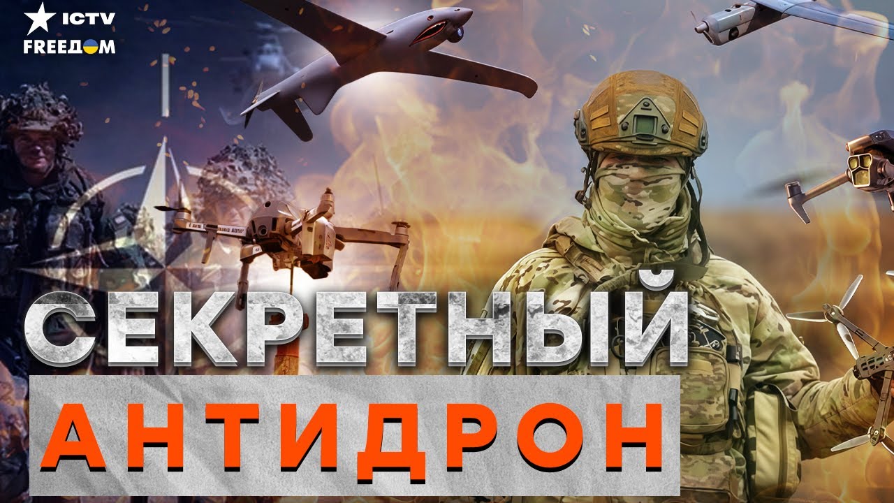 ЗАПАД ПРИЗНАЛ! УКРАИНА стала УЧИТЕЛЕМ! Вся ЕВРОПА в ОЧЕРЕДИ!