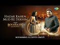 Hazar Rahen Mud Ke Dekhin Ft Budapest Symphony Orchestra Muhammad Ali Kavya Limaye Sufiscore