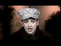 Faithless feat Boy George - Why Go (1080p AI Remastered)