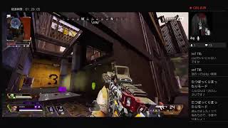 【apex 】とりあえず