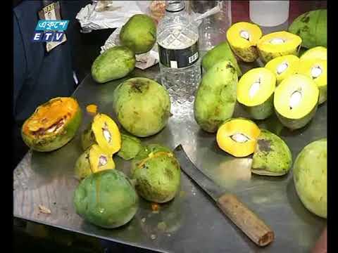 রাত ০৯টার সংবাদ ১৭ মে ২০১৮