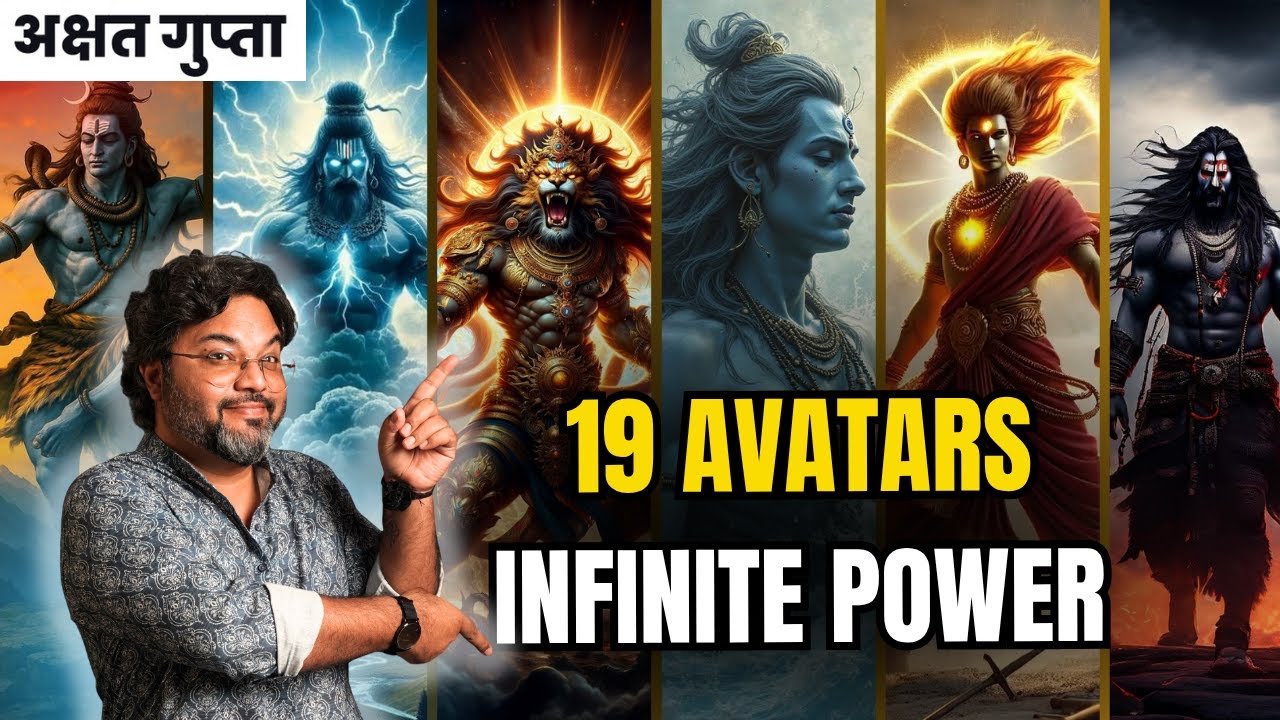 Shiv Ji Ke 19 Avatar by Akshat Gupta | IN HINDI