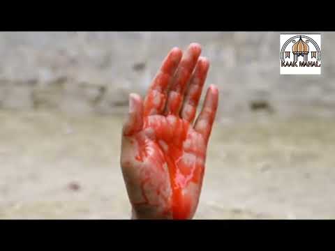 paigaam movie Sindhi movie director muneer Ahmed siyal actor aadil Khan sandhiya Sindhi