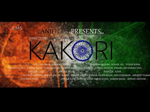 KAKORI || SHORT FILM || ANIFILMS PRESENTS || DIRECTED BY ANIQUE AZAR