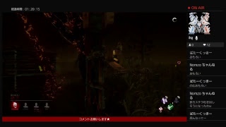 ふれとでっどばいでいらいと