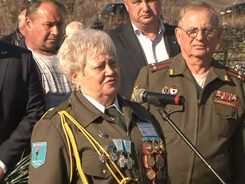 В Курской области перезахоронили останки солдата Великой Отечественной войны