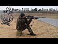 Howa 1500  bolt-action rifle. Sniper rifle. .308 Win. Stock McMillan A5