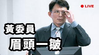 Re: [討論] 黃國昌如何評論陳佩琪一人拉4000萬現金?