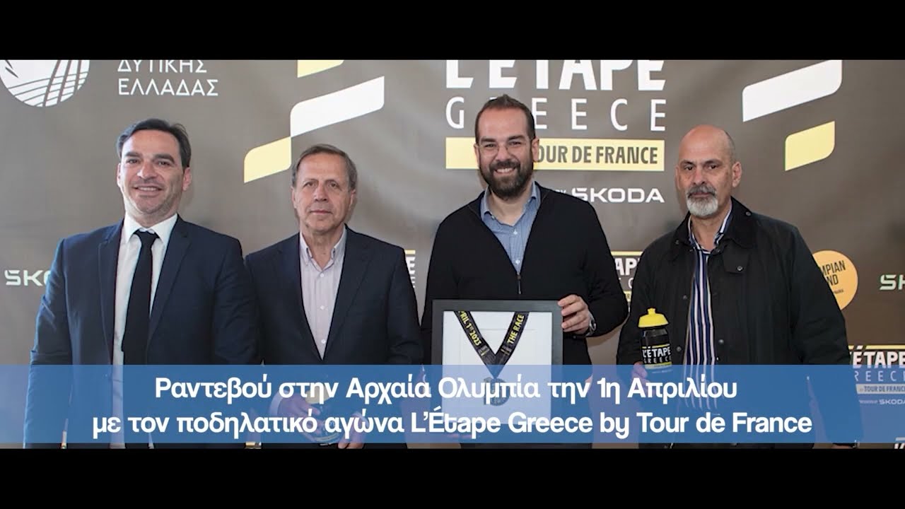ΝΕΚΤΑΡΙΟΣ ΦΑΡΜΑΚΗΣ Ι ΑΝΑΣΚΟΠΗΣΗ ΕΒΔΟΜΑΔΑΣ 20/3 -26/3