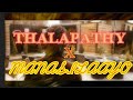 Manasilayo X THALAPATHY