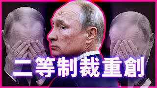 [問卦] 中國爆量產能服務內需？