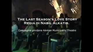 "The Last Season's Love Story" - 2° Edizione del Festival di Porta in Porto